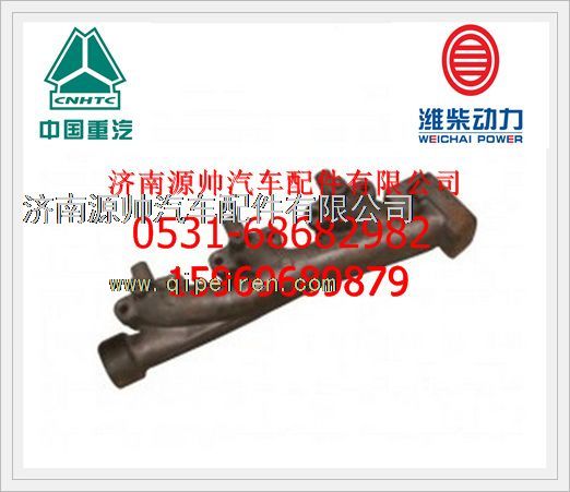 潍柴P10后排气歧管612600113036图1