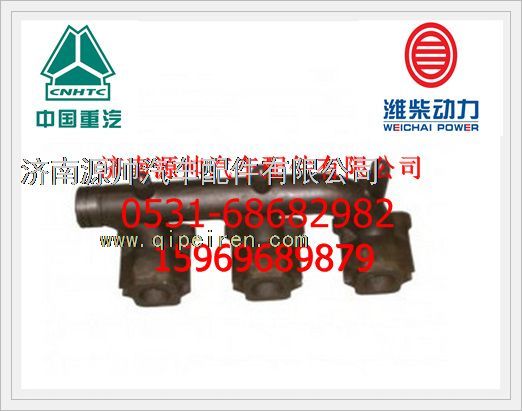 612600111137,潍柴P10前排气歧管612600111137,济南源帅汽车配件有限公司