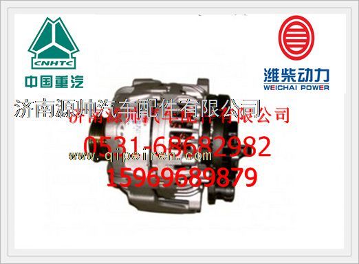 潍柴P12发电机(6PK)612630060039/612630060039