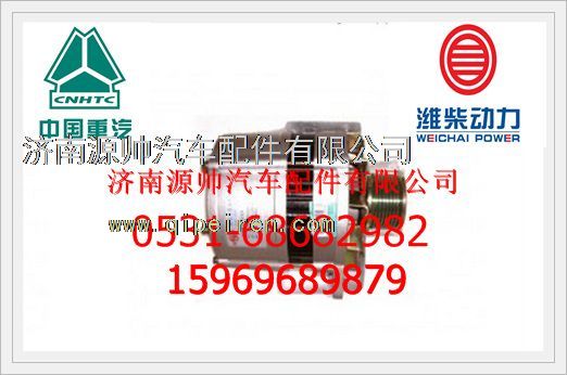 潍柴P12发电机612600090206图1