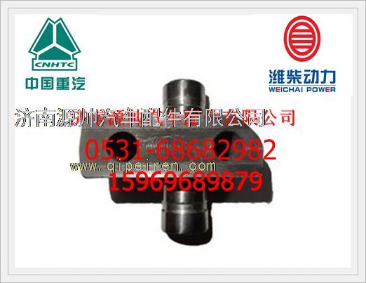 潍柴WD10发动机气门摇臂座614050119图1