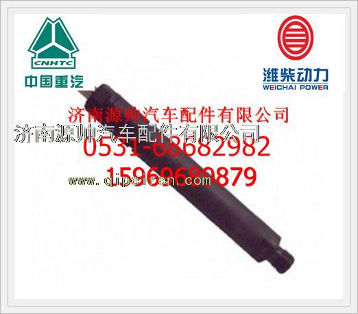 潍柴WD12发动机喷油器总成612600080311图1