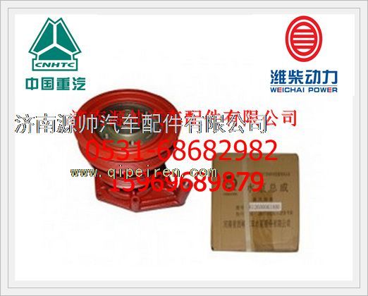 潍柴WD12发动机水泵612600061400图1