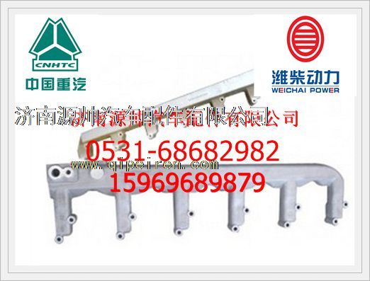 潍柴WD615发动机出水管612600040146/612600040146