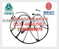 潍柴WD615发动机传感器线束612600080835