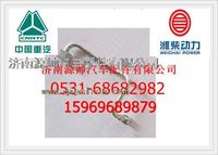 潍柴WD615发动机进油管总成612600050101