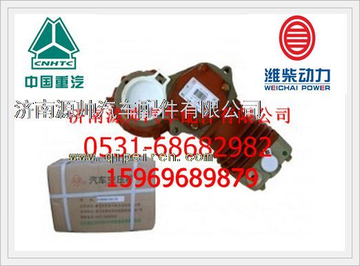 潍柴WD615发动机空压机612600130178图1
