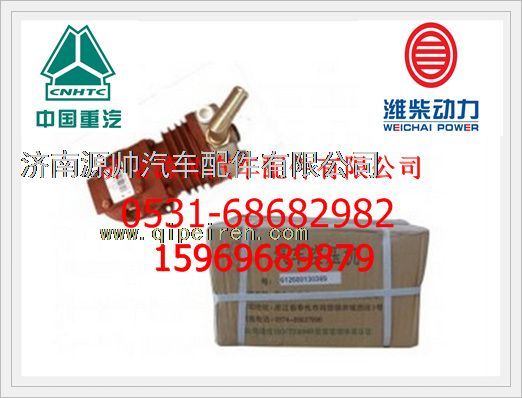 潍柴WD615发动机空压机612600130369图1