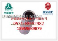潍柴WD615发动机气门导管612600040113