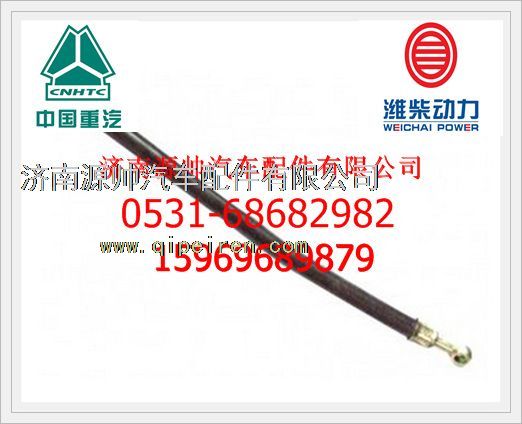 潍柴WD615发动机润滑油管 短61560070011A图1