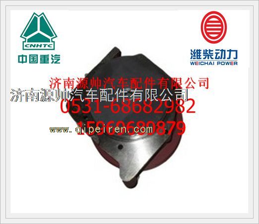 潍柴WD615发动机水泵61500060229图1