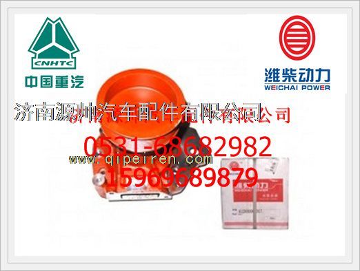 潍柴WD615发动机水泵612600060307/612600060307
