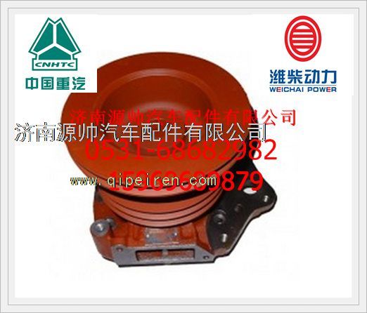 潍柴WD615发动机水泵612600060338/612600060338