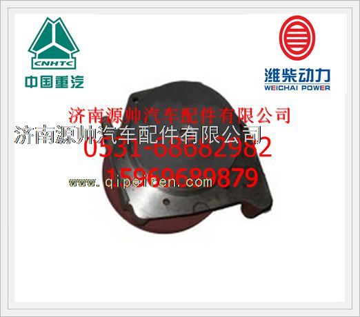 潍柴WD615发动机水泵612600060694图1