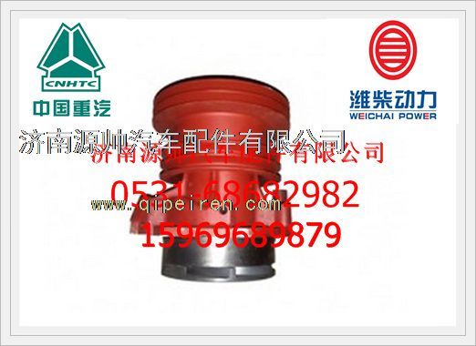 潍柴WD615发动机水泵总成61560060050图1