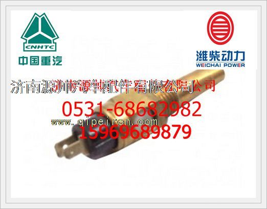 潍柴WD615发动机水温表传感器614090067/614090067