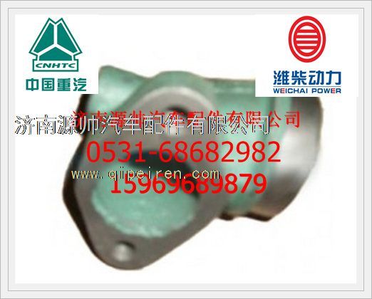 潍柴WD615发动机通风弯管614010279图1