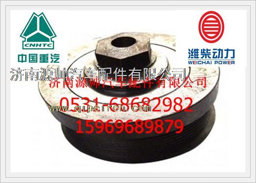 潍柴WD615发动机涨紧轮总成612600060310图1