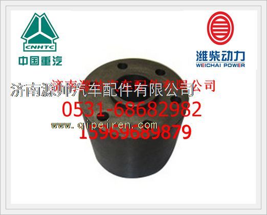 潍柴WD615风扇轮毂61500060239图1