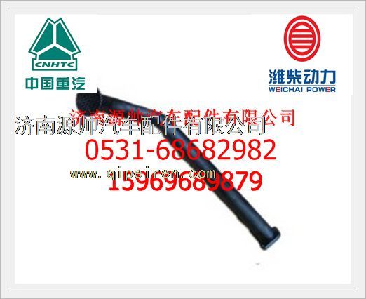 潍柴WD615集虑器总成612600070296/612600070296