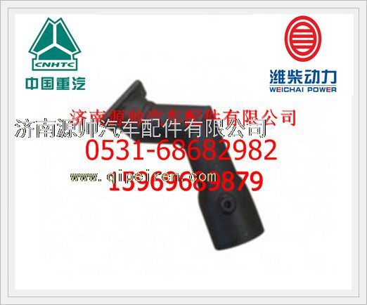 潍柴WD615加机油管组件612600012112图1