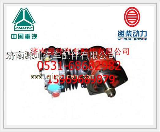 潍柴WD615空压机612600130184图1
