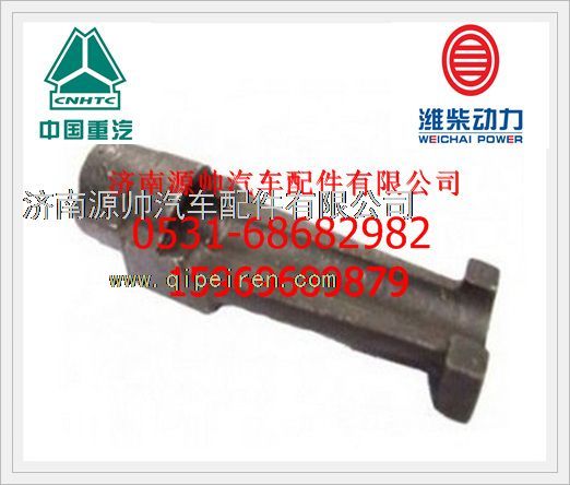 潍柴WD615欧Ⅱ夹紧块61200040027图1