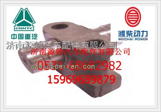 潍柴WD615气门摇臂座612600050027图1