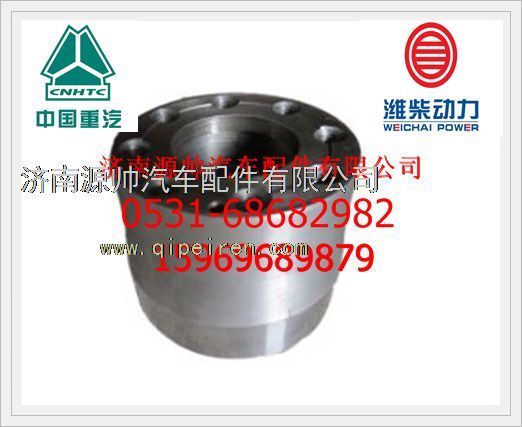 612600020608,潍柴WD615曲轴法兰612600020608,济南源帅汽车配件有限公司