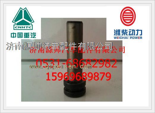 潍柴WD615中间齿轮轴6140756图1