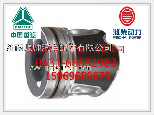 潍柴WP6发动机发动机活塞13026387/13026387