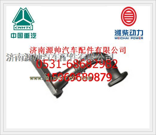 潍柴WP10 EGR 发动机排气歧管612600113057/612600113057