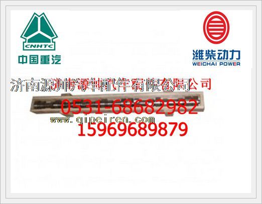 潍柴WP10发动机 凸轮轴61500050096图1