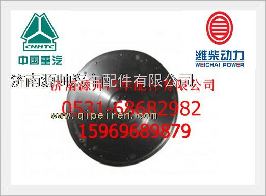 潍柴WP10发动机发动机飞轮612600020354/612600020354