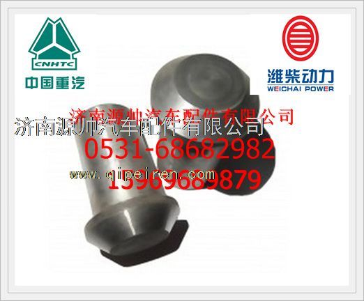 潍柴WP10发动机缸体安全阀614070069/614070069