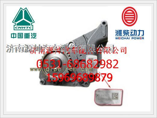 潍柴WP10发动机机油泵总成612600070270图1