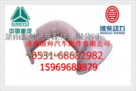 潍柴WP10发动机集滤器总成61500070082图1