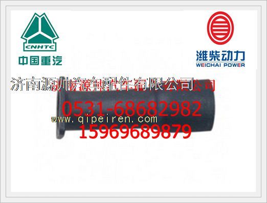 潍柴WP10发动机加机油管总成612600010535/612600010535