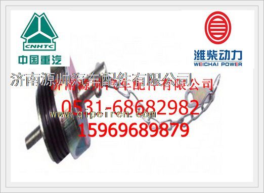 潍柴WP10发动机加油管盖总成612600010489/612600010489
