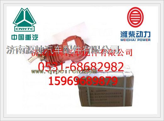 潍柴WP10发动机空压机612600130386图1