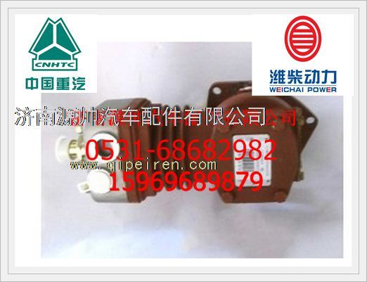 潍柴WP10发动机空压机612600130496图1