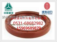 潍柴WP10发动机取力器油封612600170052