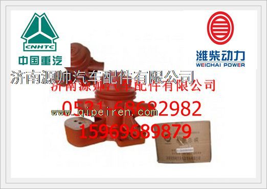 潍柴WP10发动机水泵612600060569/612600060569