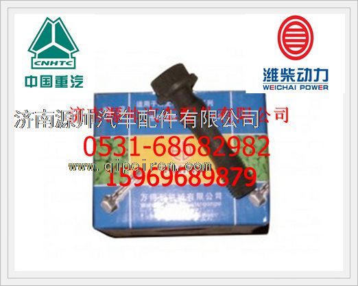 潍柴WP10连杆螺栓81500030023/81500030023