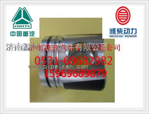 潍柴WP10欧Ⅱ发动机发动机活塞612600030034/612600030034