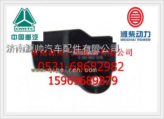 潍柴WP10欧III温度传感器612630060035/612630060035