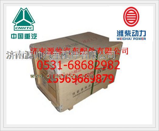 潍柴WP10欧I四配套（木箱）KC612600030034/KC612600030034