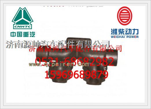 612600111994,潍柴WP10三四缸排气歧管612600111994,济南源帅汽车配件有限公司