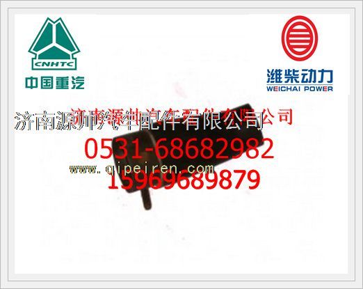 潍柴WP10增压器进气管612600110113/612600110113