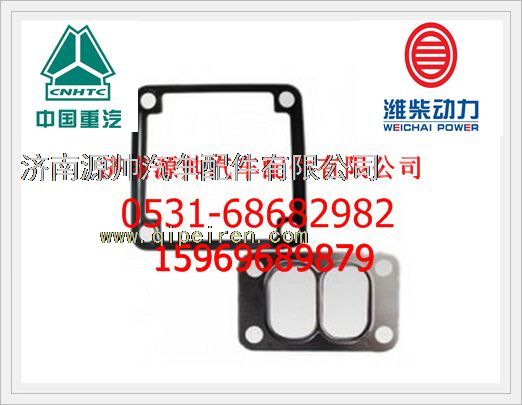 潍柴WP12发动机垫片612630120002图1